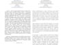 professionally format and edit word documents